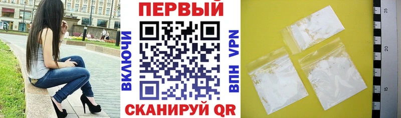 Amphetamine Розовый  продажа наркотиков  Кудрово 