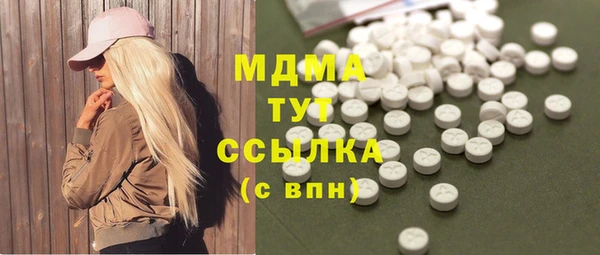 кокс Алексеевка