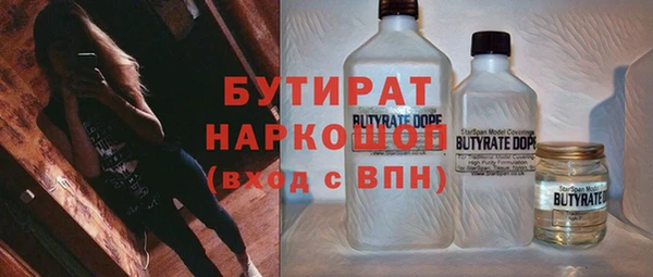 гидропоника Алзамай