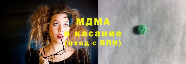 гидропоника Алзамай