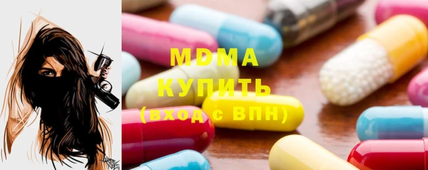 кокс Алексеевка