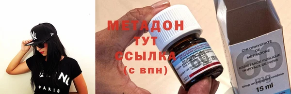 гидропоника Алзамай
