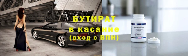 кокс Алексеевка