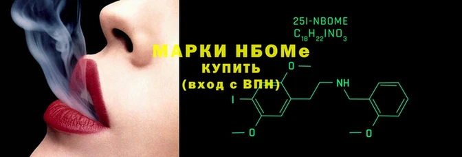 кокаин VHQ Алексин