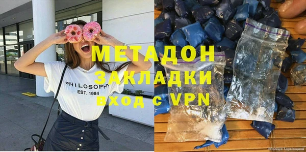 кокс Алексеевка