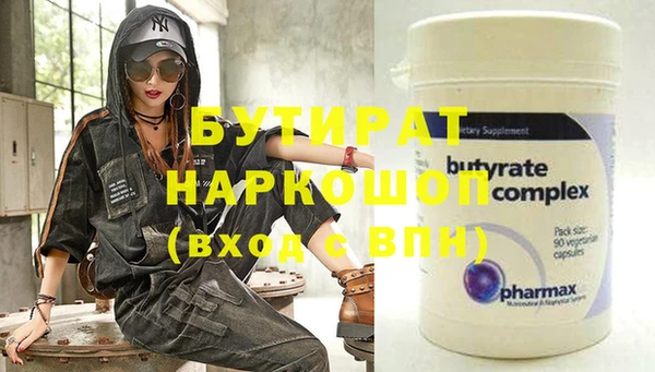 кокс Алексеевка
