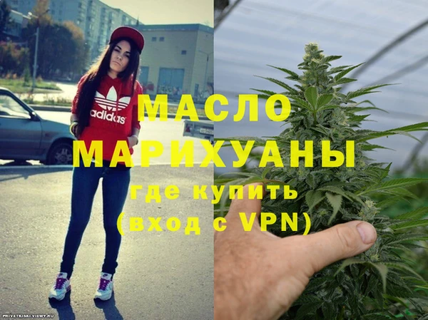 гидропоника Алзамай