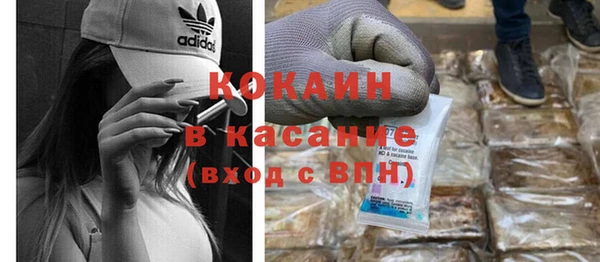 кокс Алексеевка