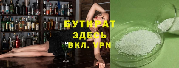 гидропоника Алзамай