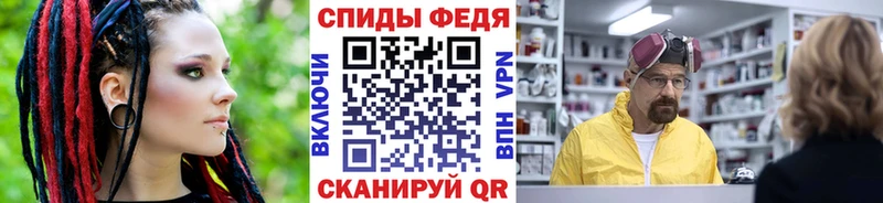 mega ссылка  где купить наркотик  Кудрово  Первитин винт 