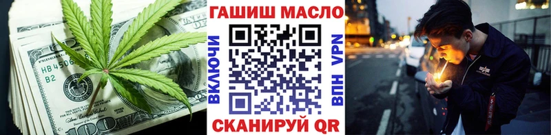 ТГК Wax  Кудрово 