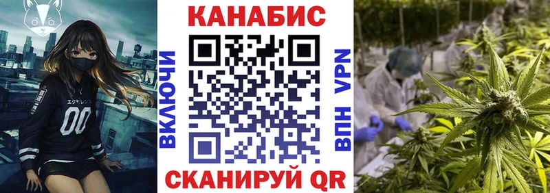 ссылка на мегу ONION Кудрово Каннабис ГИДРОПОН
